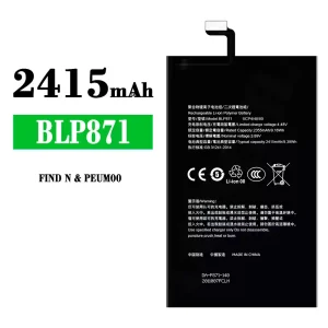 Battery BLP871 for OPPO FIND N/PEUM00