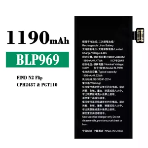 Battery BLP969 for OPPO FIND N2 Flip