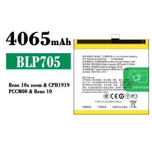 Battery BLP705 for OPPO Reno 10X Zoom/Reno 10