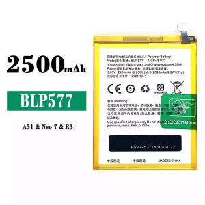 Battery BLP577 for OPPO A51/Neo 7 R3