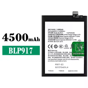 Battery BLP917 for OPPO