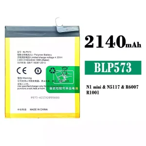 Battery BLP573 for OPPO N1 mini