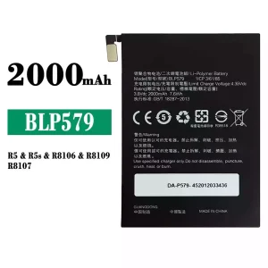Battery BLP579 for OPPO R5/R5s