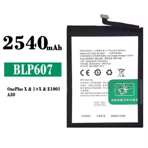 Battery BLP607 for OPPO A30/OnePlus X