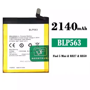 Battery BLP563 for OPPO Find 5 mini/R827/R827T/R850
