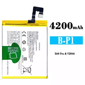 Battery B-P1 for VIVO X60 Pro