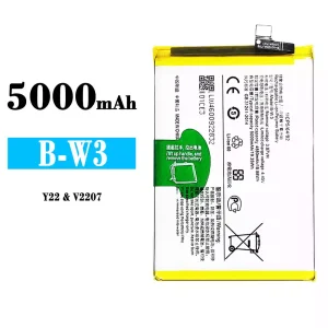 Battery B-W3 for VIVO Y22