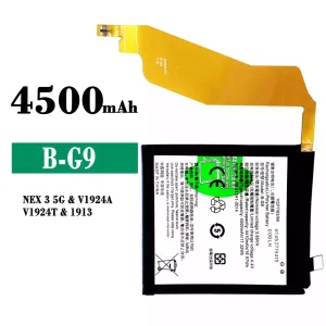 Battery B-G9 for VIVO NEX 3 5G