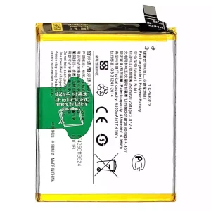 Battery B-M1 for VIVO V17(1919)/V19(1933)