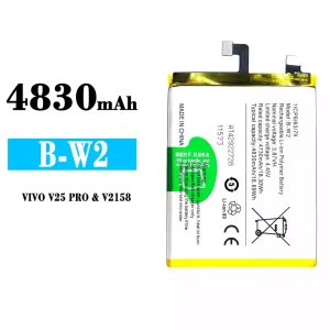Battery B-W2 for VIVO V25 PRO
