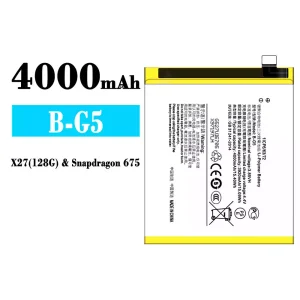 Battery B-G5 for VIVO X27(128G)/ Snapdragon 675
