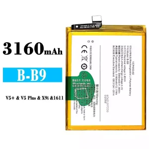 Battery B-B9 for VIVO V5 Plus/X9i/X91/