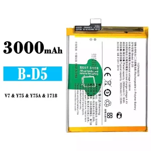 Battery B-D5 for VIVO V7/Y75/Y75A