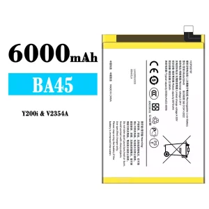 Battery BA45 for VIVO Y200i