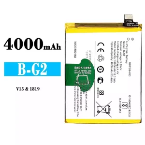 Battery B-G2 for VIVO V15
