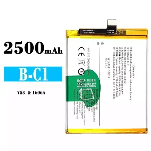 Battery B-C1 for VIVO Y53