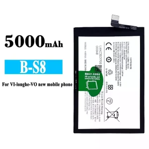 Battery B-S8 for VIVO