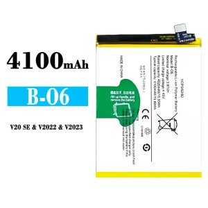 Battery B-O6 for VIVO V20 SE