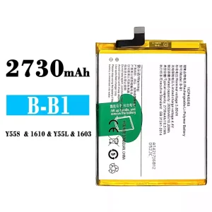 Battery B-B1 for VIVO Y55S/Y55L