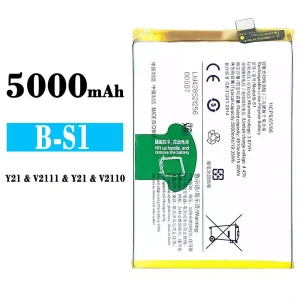 Battery B-S1 for VIVO Y21/Y21S