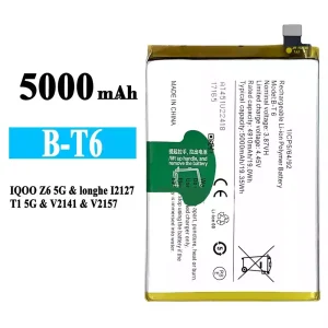 Battery B-T6 for VIVO iQOO Z6 5G/T1 5G/Y55 5G