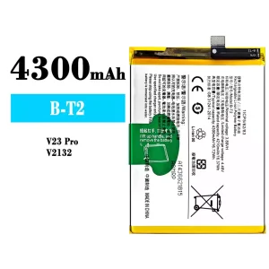 Battery B-T2 for VIVO V23 Pro