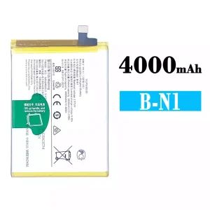 Battery B-N1 for VIVO