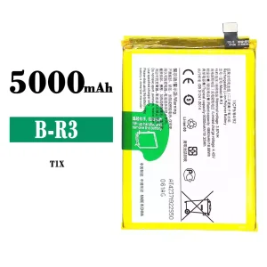 Battery B-R3 for VIVO T1X