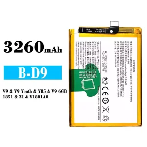 Battery B-D9 for VIVO V9 / V9 Youth