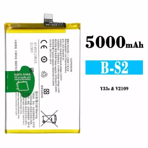 Battery B-S2 for VIVO Y33S