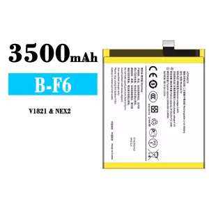 Battery B-F6 for VIVO NEX2 /V1821