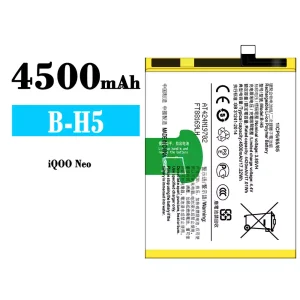 Battery B-H5 for VIVO iQOO Neo