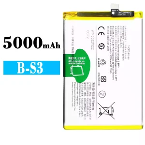 Battery B-S3 for VIVO