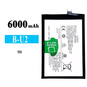 Battery B-U2 for VIVO T2X