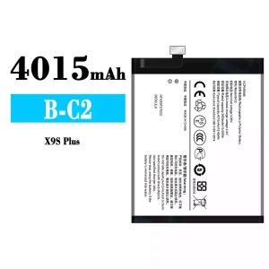 Battery B-C2 for VIVO X9S Plus