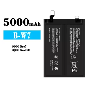 Battery B-W7 for VIVO IQOO Neo 7/IQOO Neo 7SE