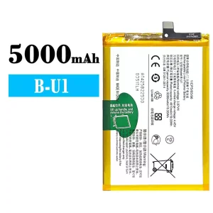 Battery B-U1 for VIVO