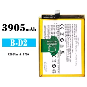 Battery B-D2 for VIVO X20 plus