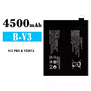 Battery B-V3 for VIVO S15 PRO