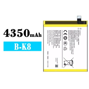 Battery B-K8 for VIVO