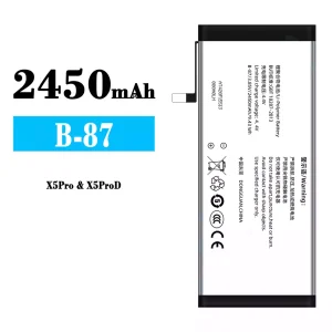 Battery B-87 for VIVO X5Pro /X5ProD