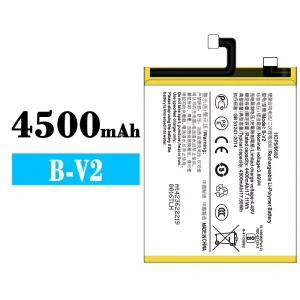 Battery B-V2 for VIVO