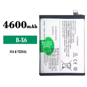 Battery B-X6 for VIVO S16