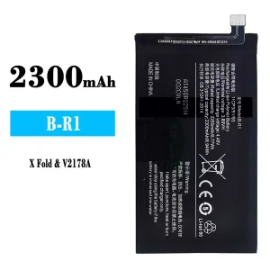 Battery B-R1 for VIVO X Fold