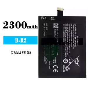 Battery B-R2 for VIVO X Fold