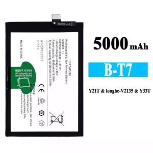 Battery B-T7 for VIVO Y21T/Y33T