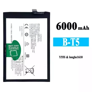 Battery B-T5 for VIVO Y55S