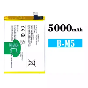 Battery B-M5 for VIVO