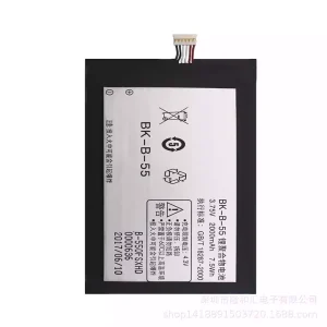 Battery BK-B-55 for VIVO V1/V1 Max/X1/X1S