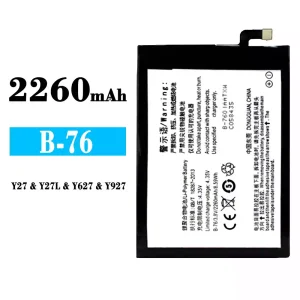 Battery B-76 for VIVO Y27/Y27L